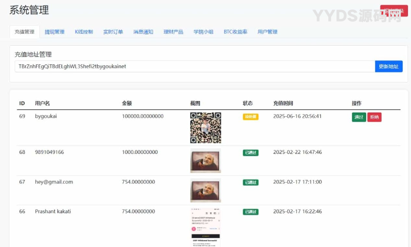 资源预览,点击查看大图