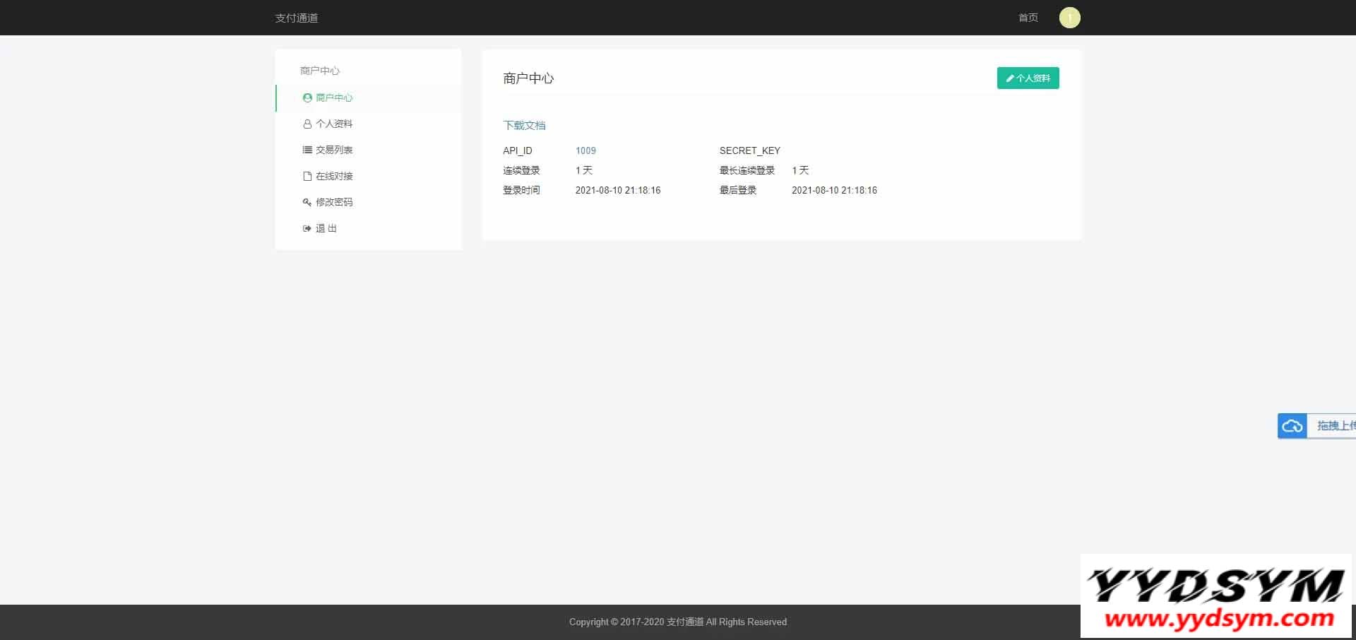 资源预览,点击查看大图