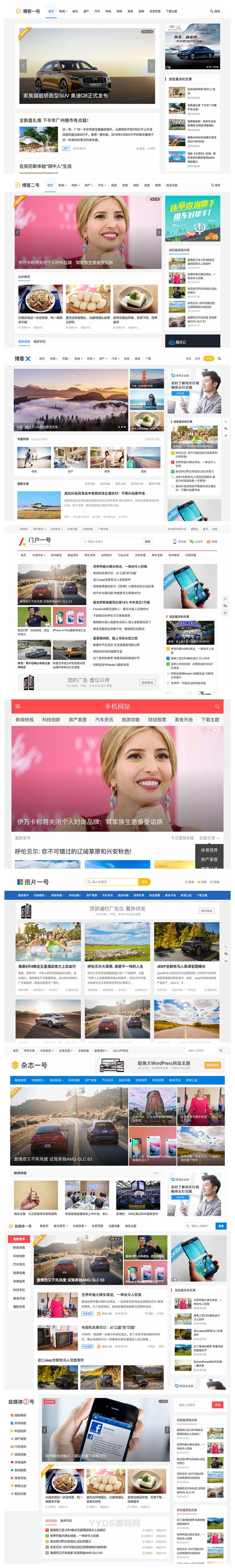 资源预览,点击查看大图