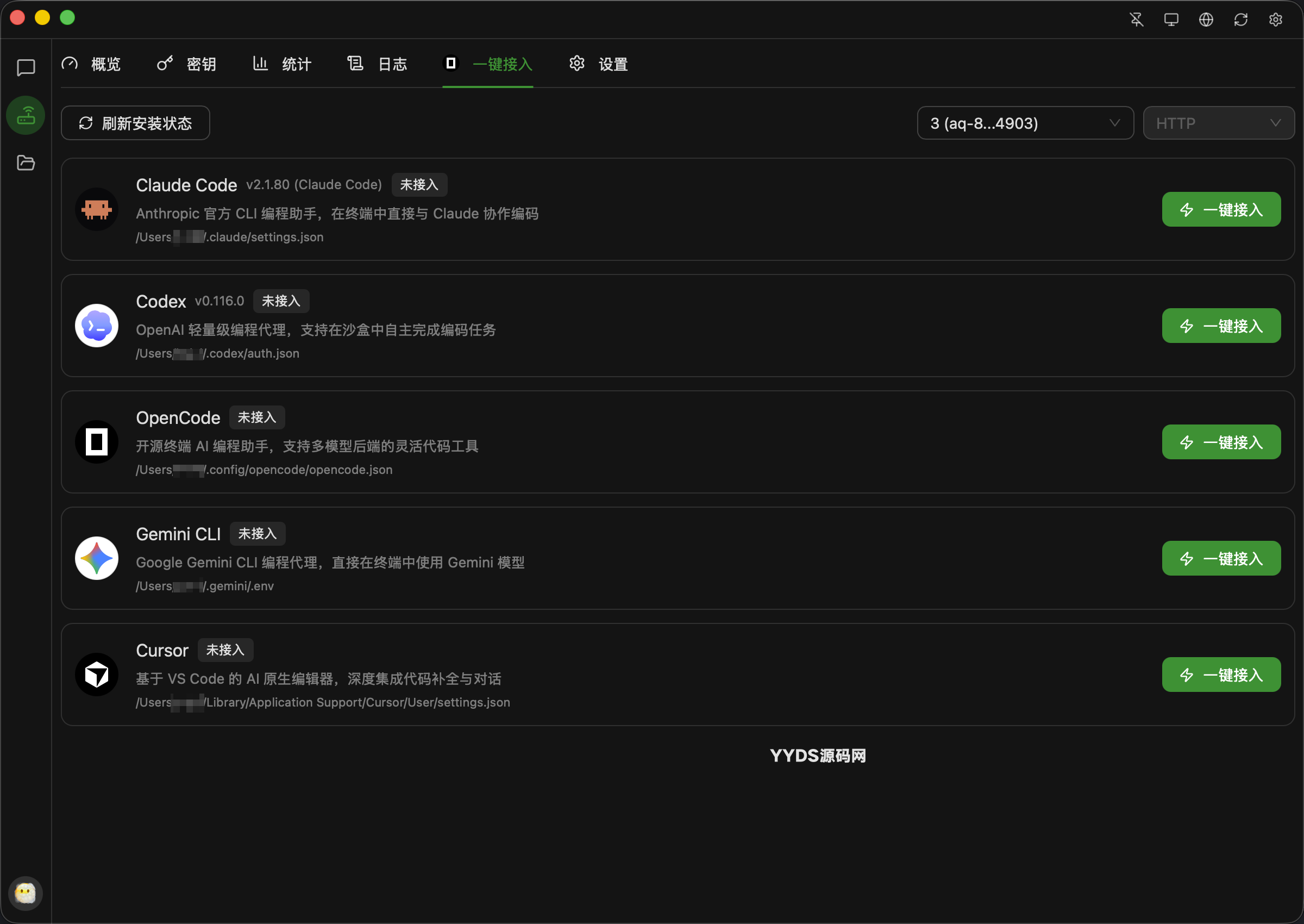 资源预览,点击查看大图