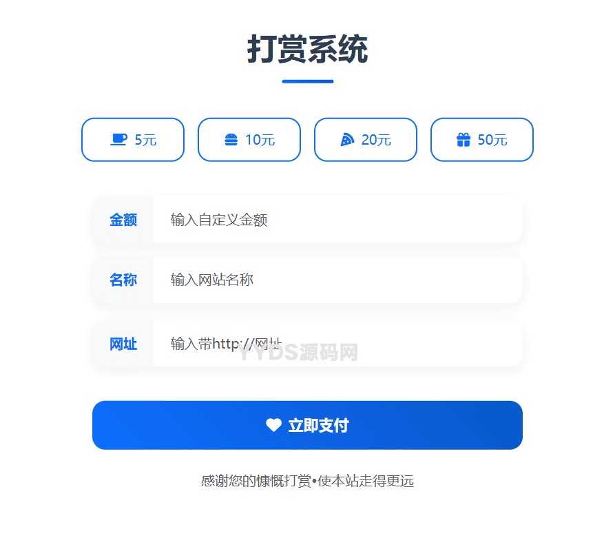 资源预览,点击查看大图