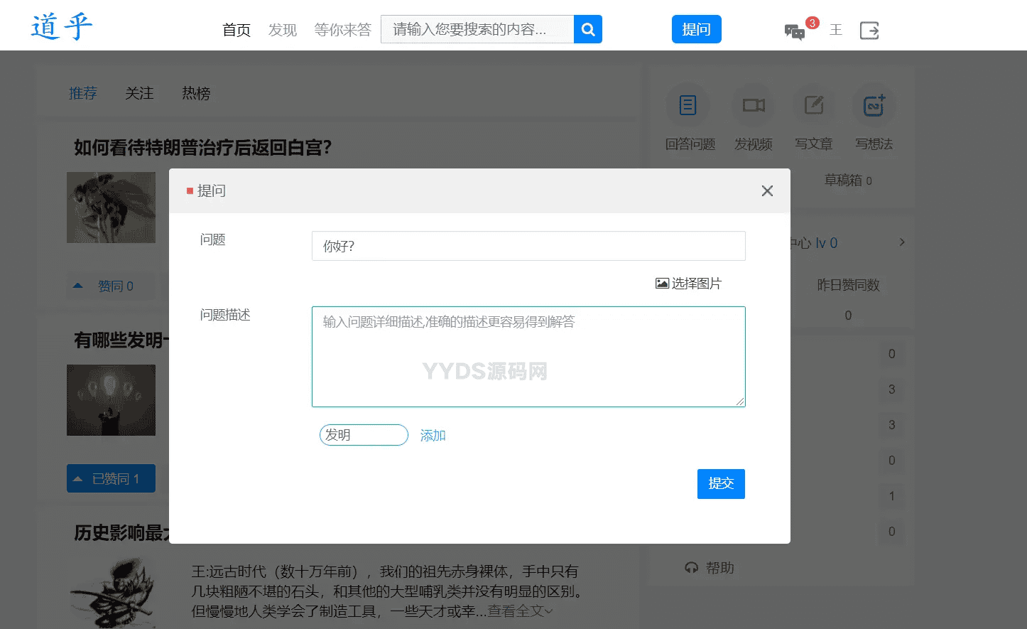 资源预览,点击查看大图