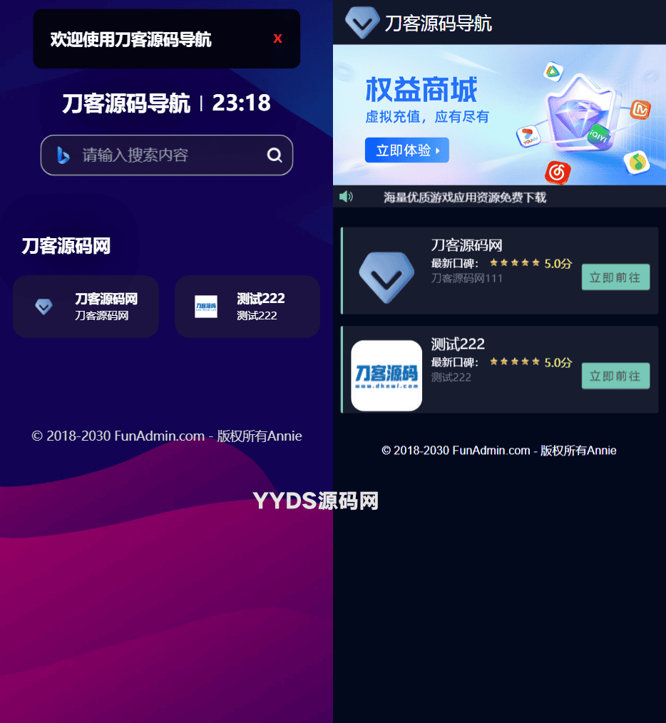 资源预览,点击查看大图