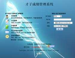 产品优势