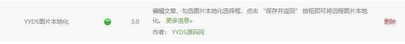 资源预览,点击查看大图