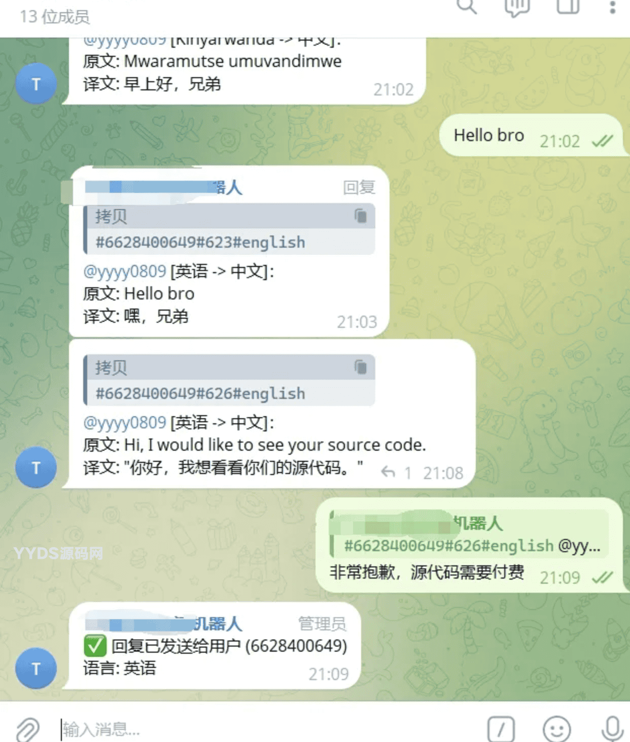Telegram AI全自动翻译客服机器人源码 带视频搭建教程