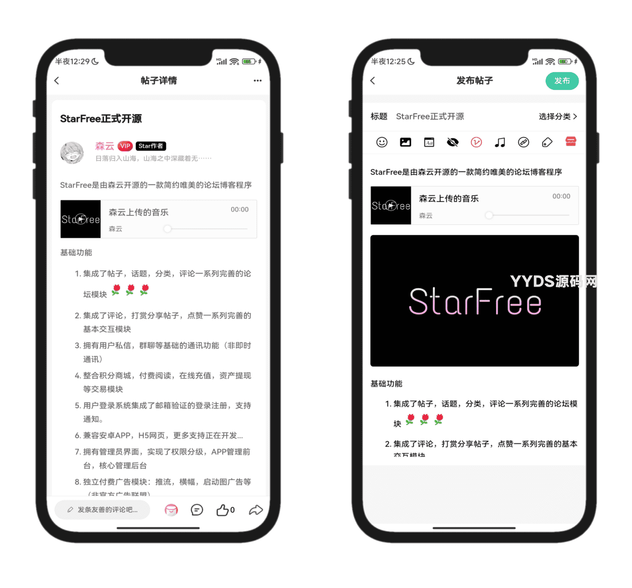 资源预览,点击查看大图