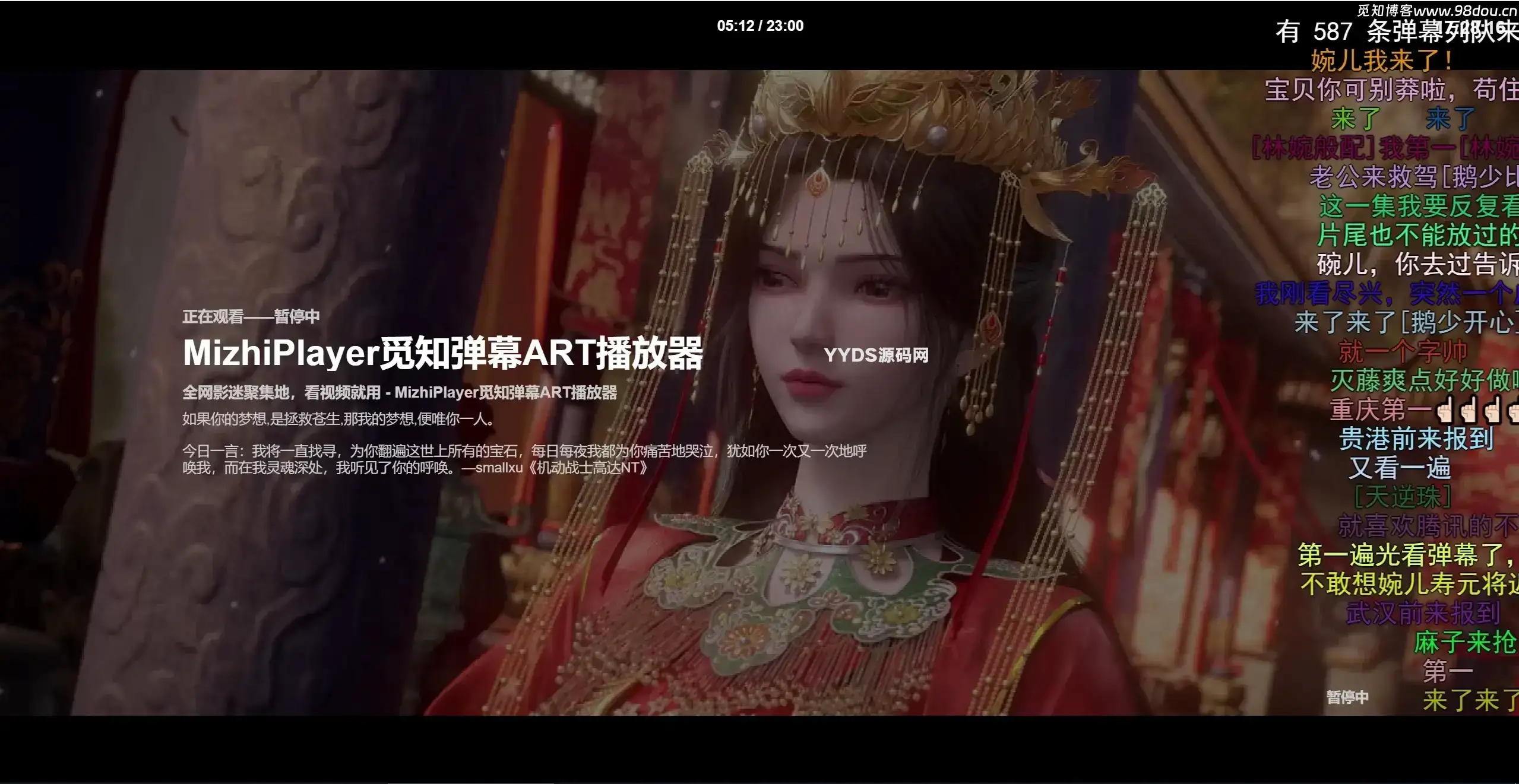 资源预览,点击查看大图