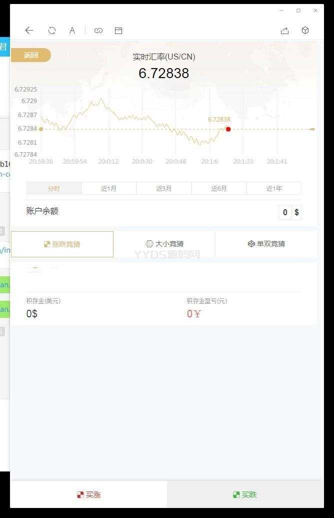 资源预览,点击查看大图