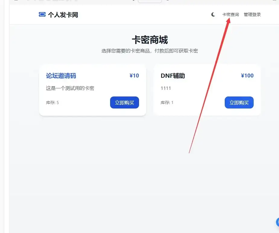 资源预览,点击查看大图