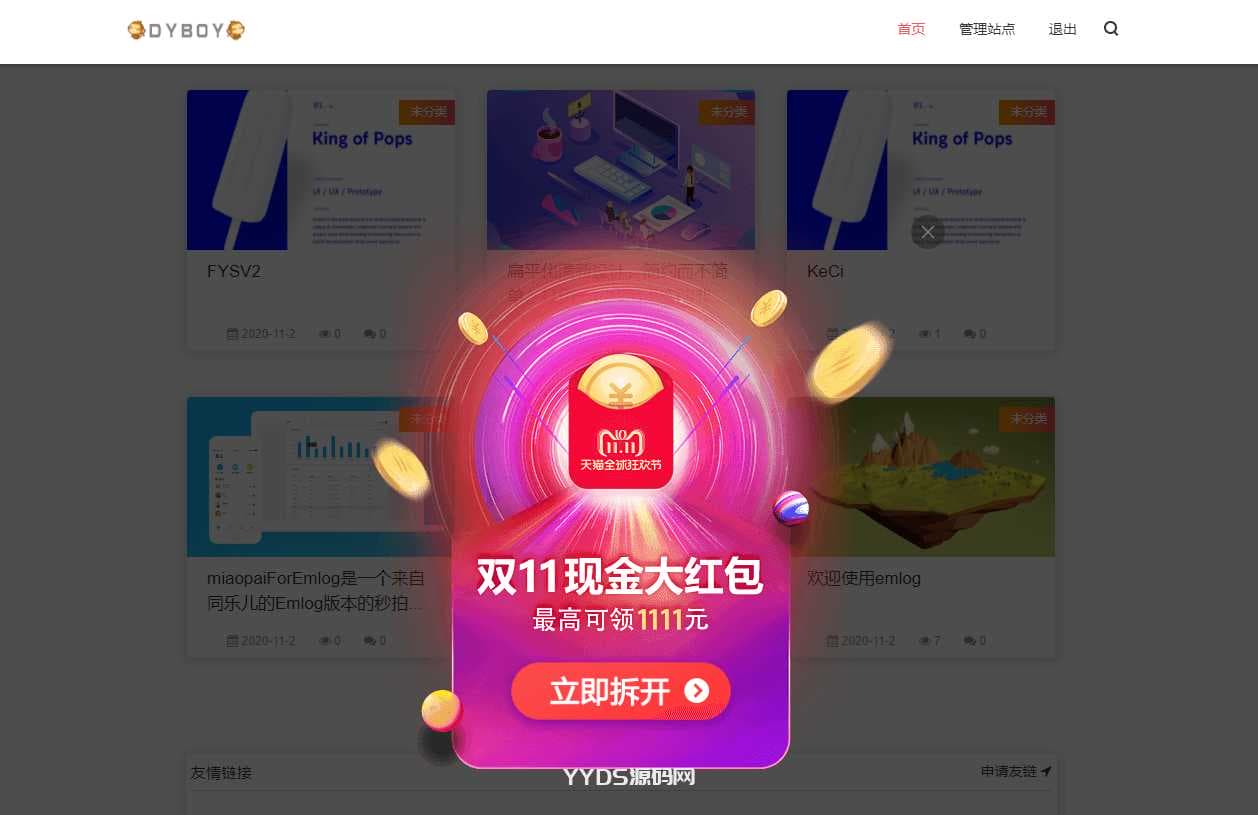 资源预览,点击查看大图