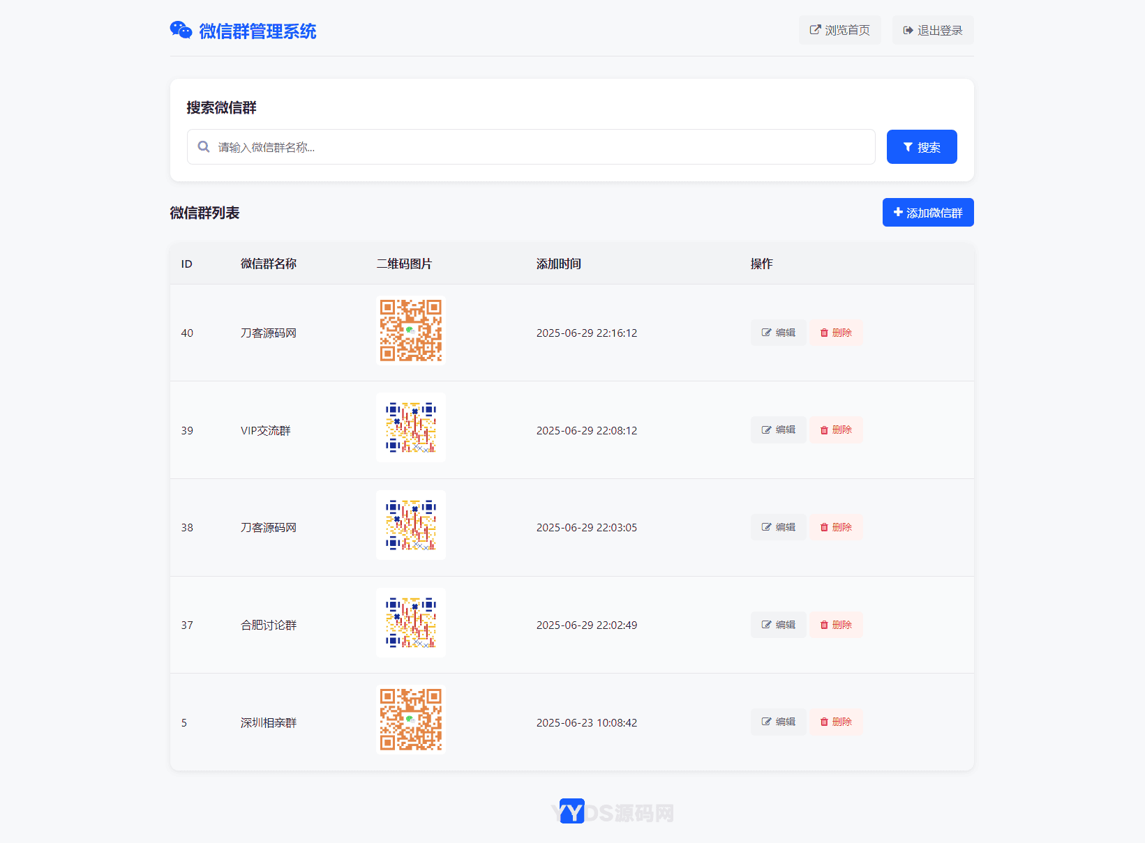资源预览,点击查看大图