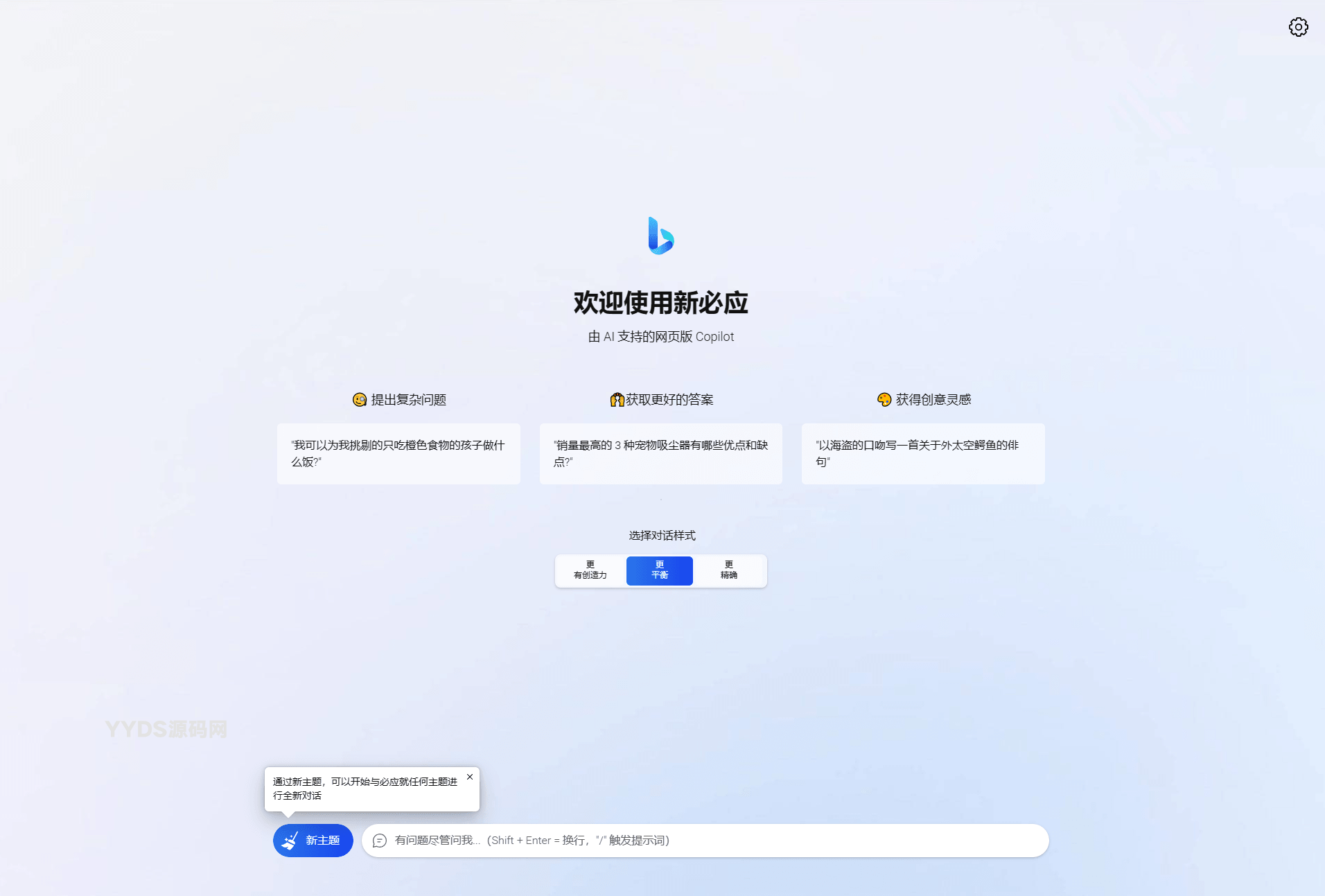 资源预览,点击查看大图