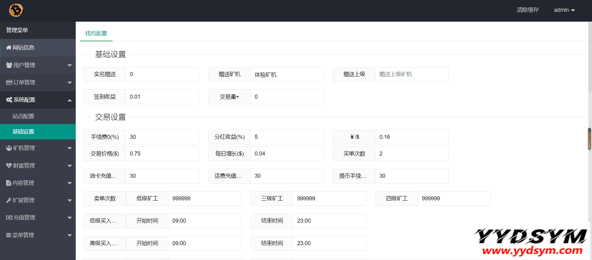 资源预览,点击查看大图