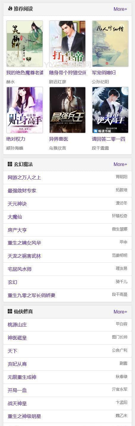 资源预览,点击查看大图