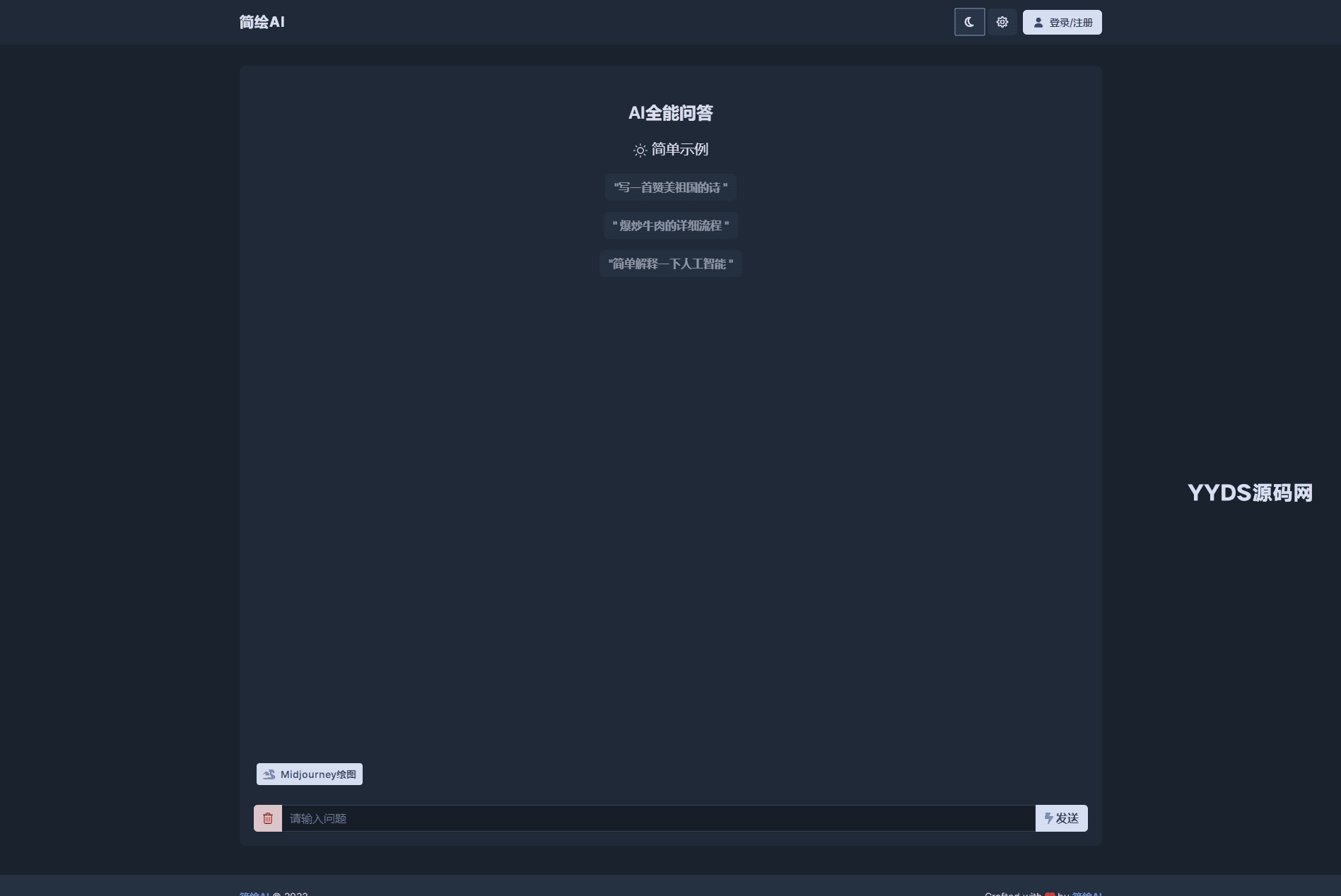 资源预览,点击查看大图