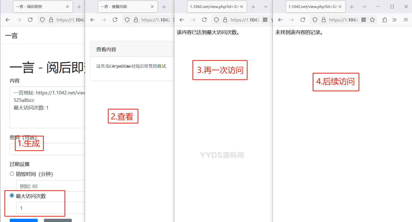 资源预览,点击查看大图