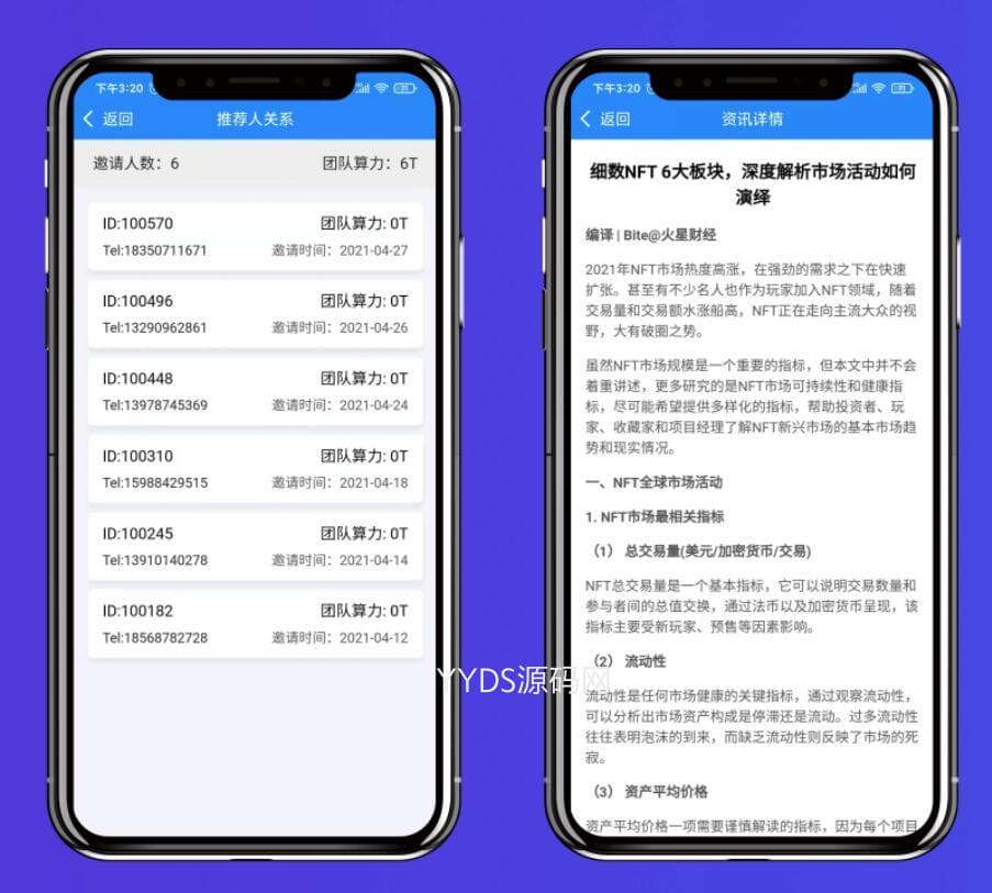 资源预览,点击查看大图