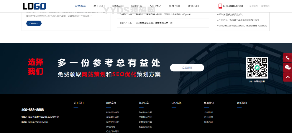 资源预览,点击查看大图