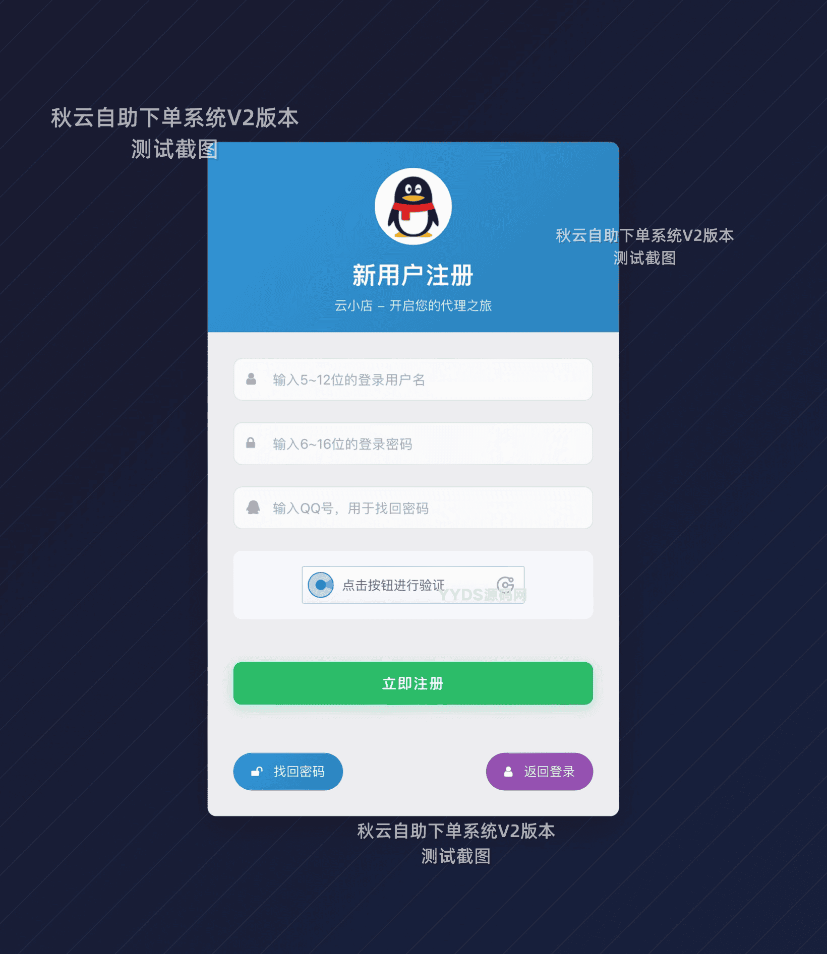 资源预览,点击查看大图
