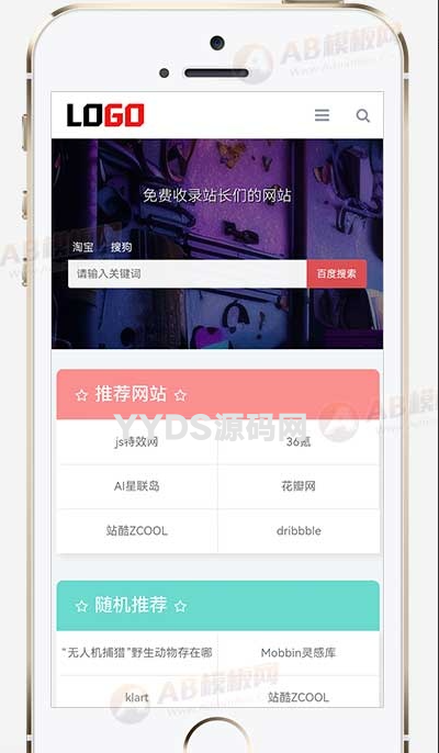 资源预览,点击查看大图