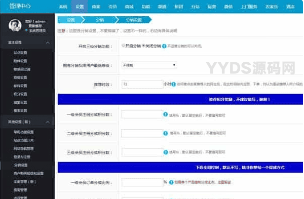资源预览,点击查看大图