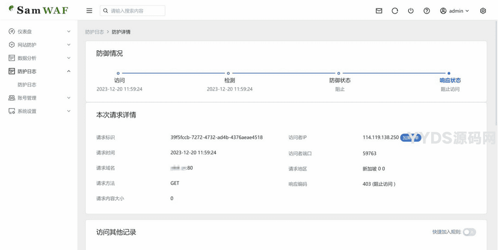 资源预览,点击查看大图