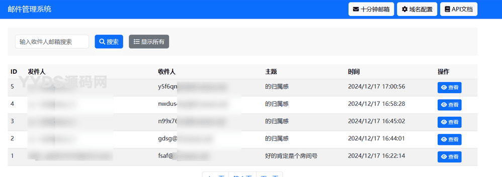 资源预览,点击查看大图
