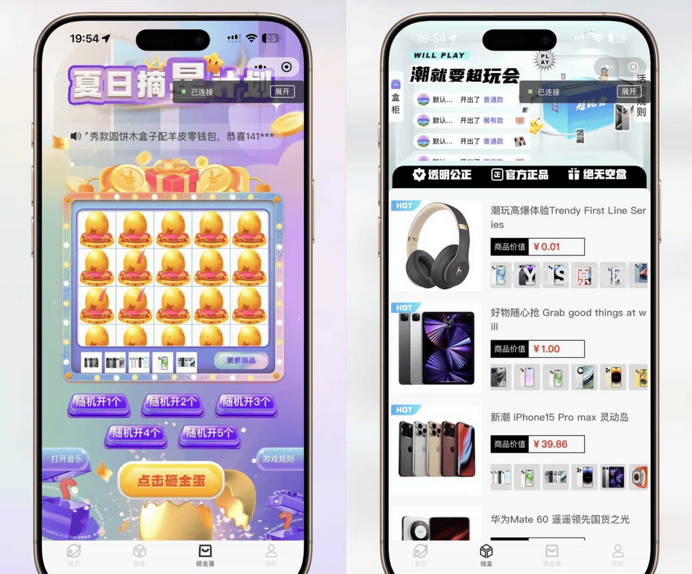 资源预览,点击查看大图
