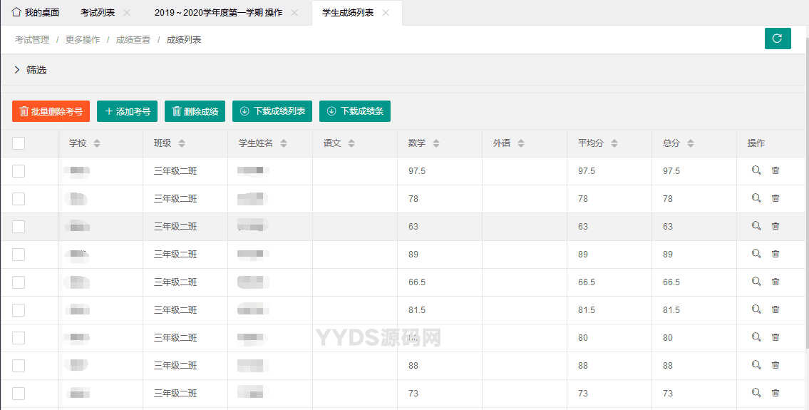 资源预览,点击查看大图