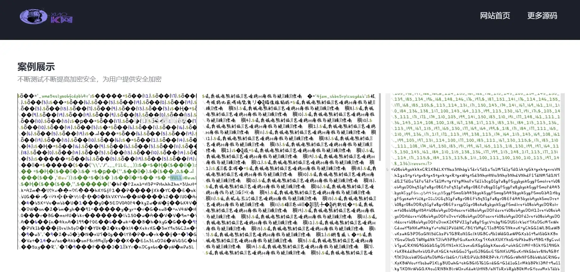 资源预览,点击查看大图