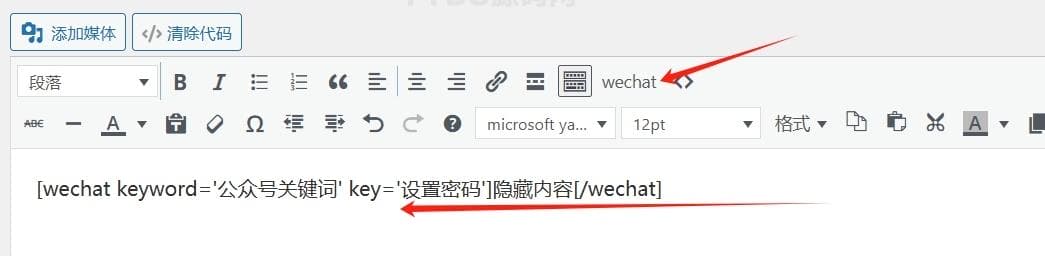 资源预览,点击查看大图