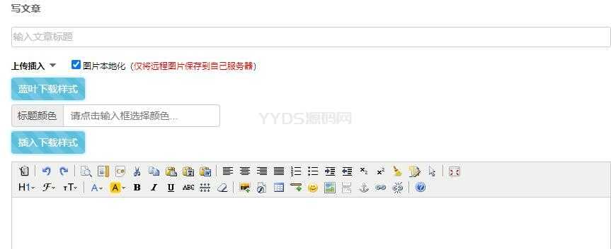 资源预览,点击查看大图