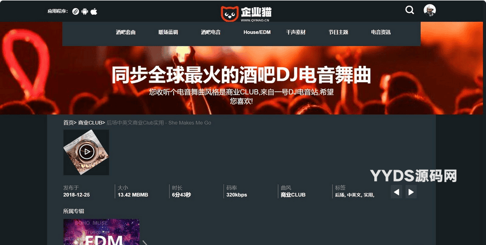 资源预览,点击查看大图