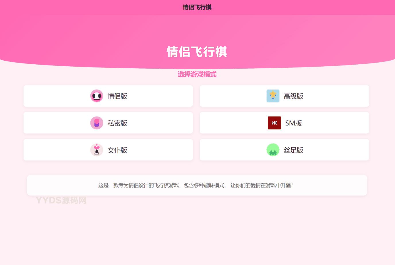 资源预览,点击查看大图