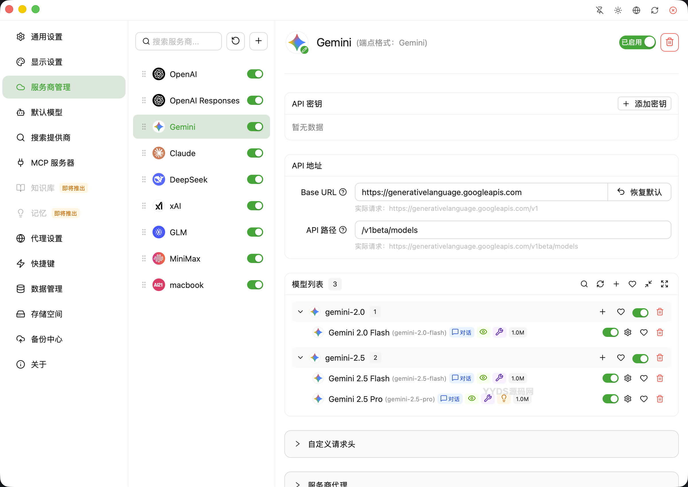 资源预览,点击查看大图