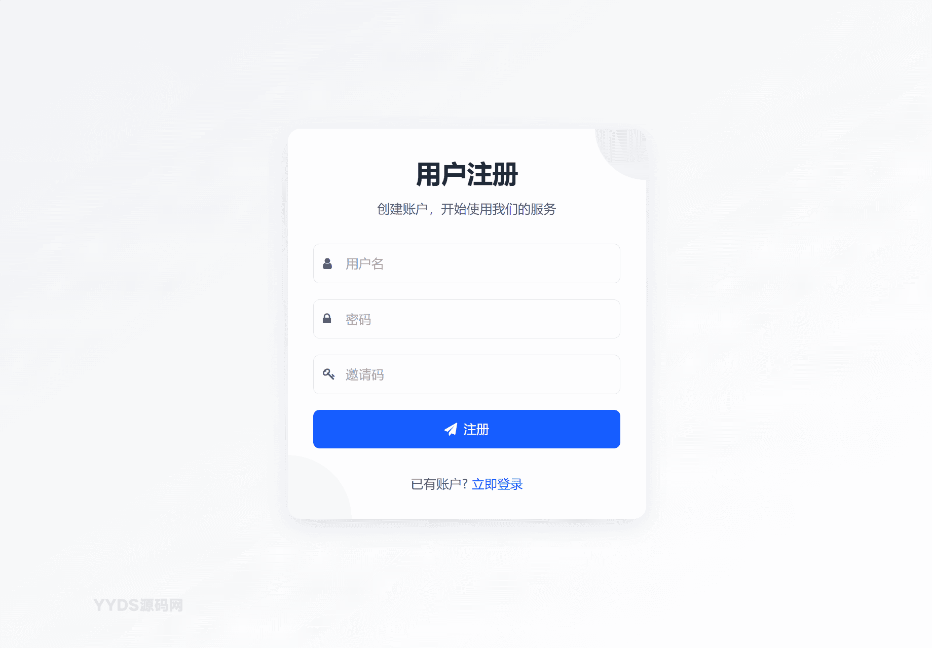 资源预览,点击查看大图