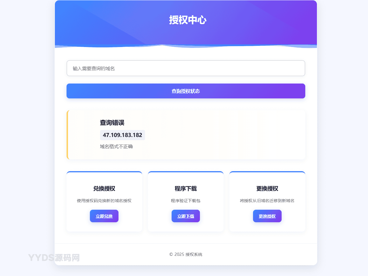 资源预览,点击查看大图