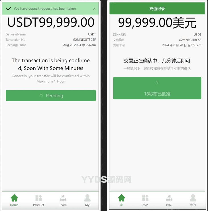 资源预览,点击查看大图