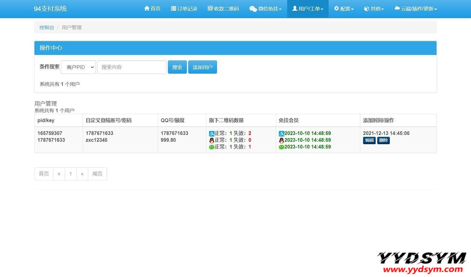 资源预览,点击查看大图