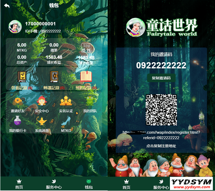 资源预览,点击查看大图