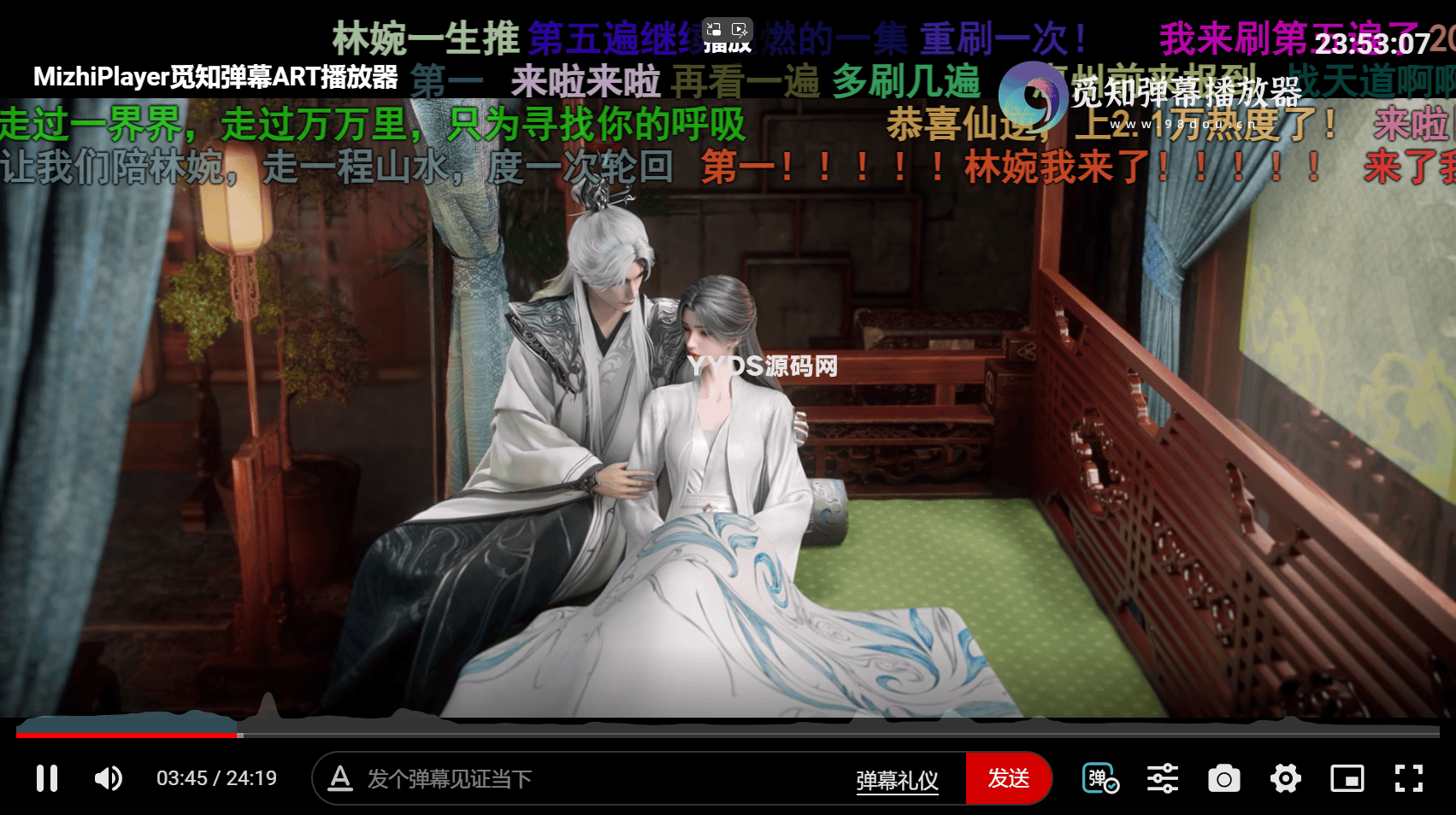 苹果CMS视频弹幕播放器 觅知ART弹幕播放器全新UI MizhiPlayer多功能播放器