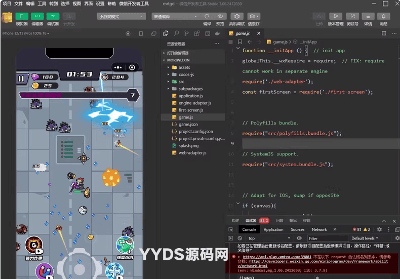 资源预览,点击查看大图