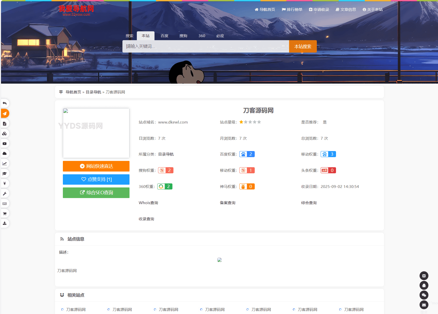 资源预览,点击查看大图