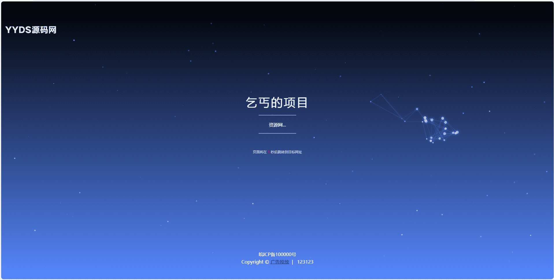 资源预览,点击查看大图