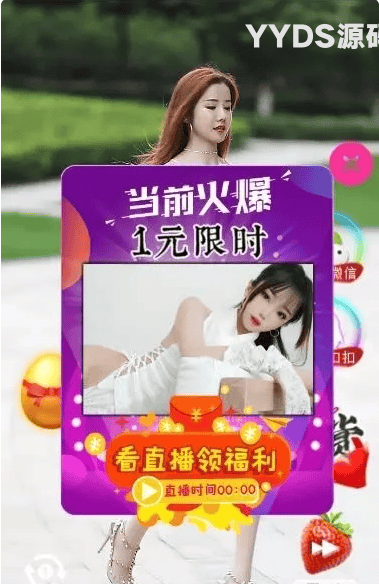 资源预览,点击查看大图