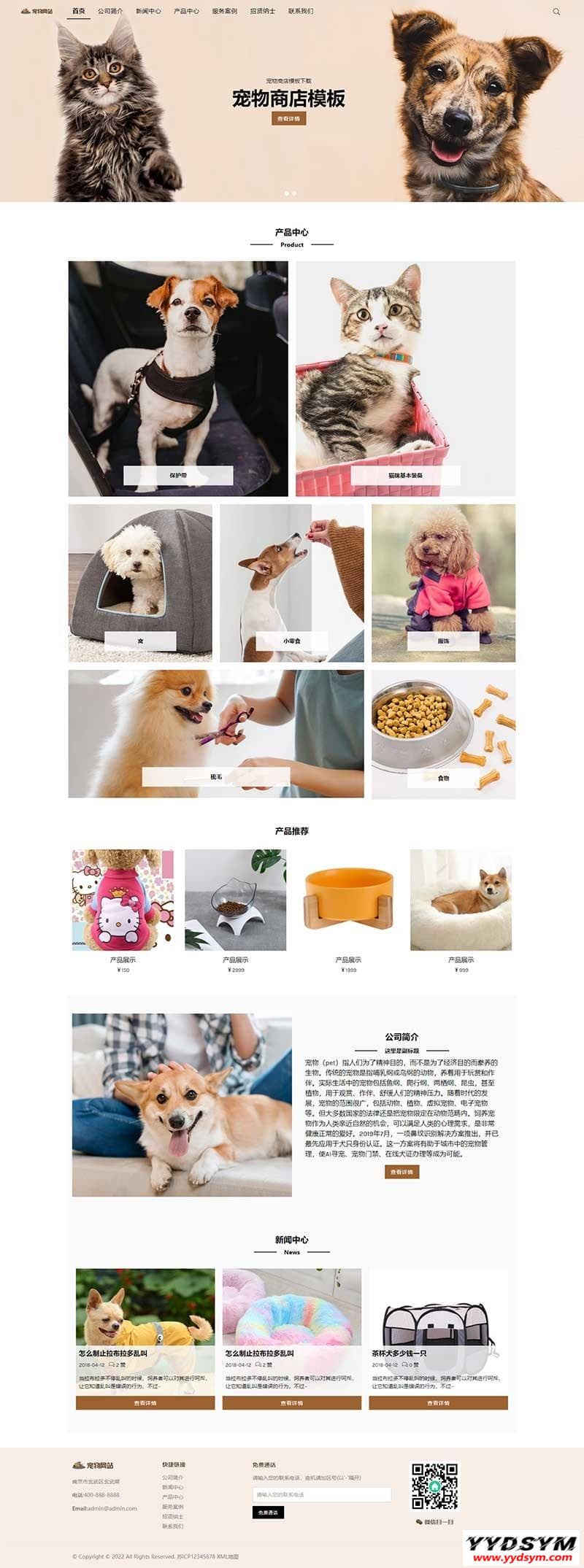 资源预览,点击查看大图