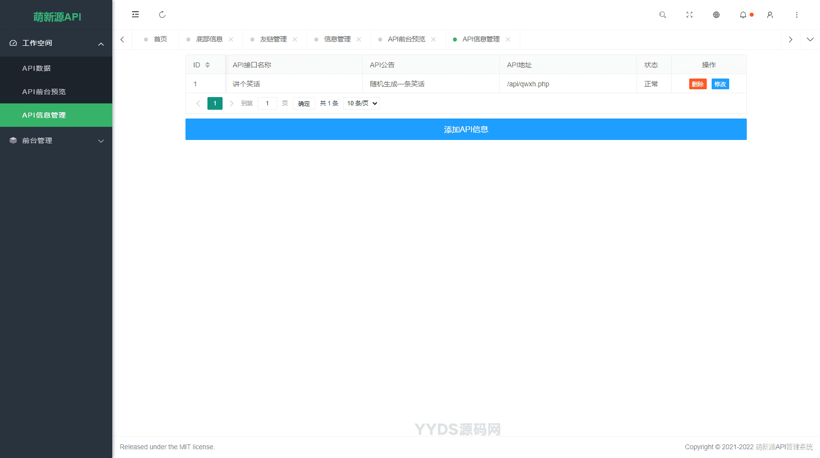 资源预览,点击查看大图