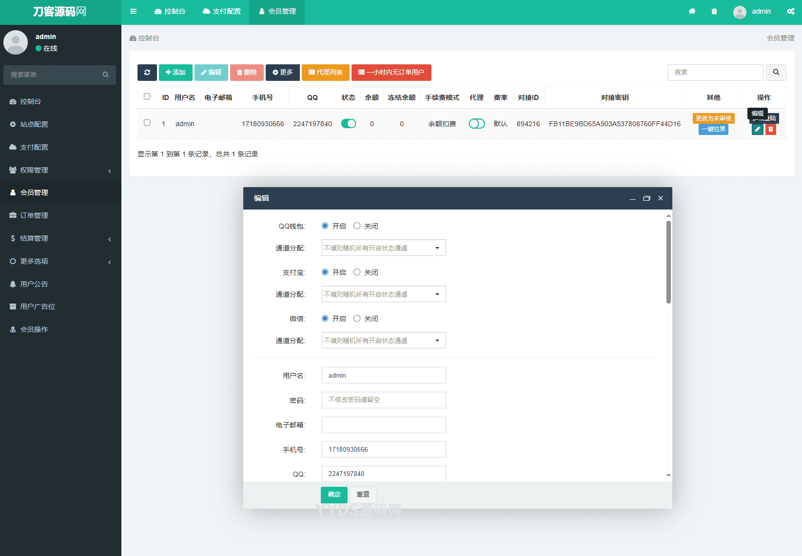 资源预览,点击查看大图