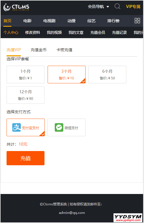 资源预览,点击查看大图